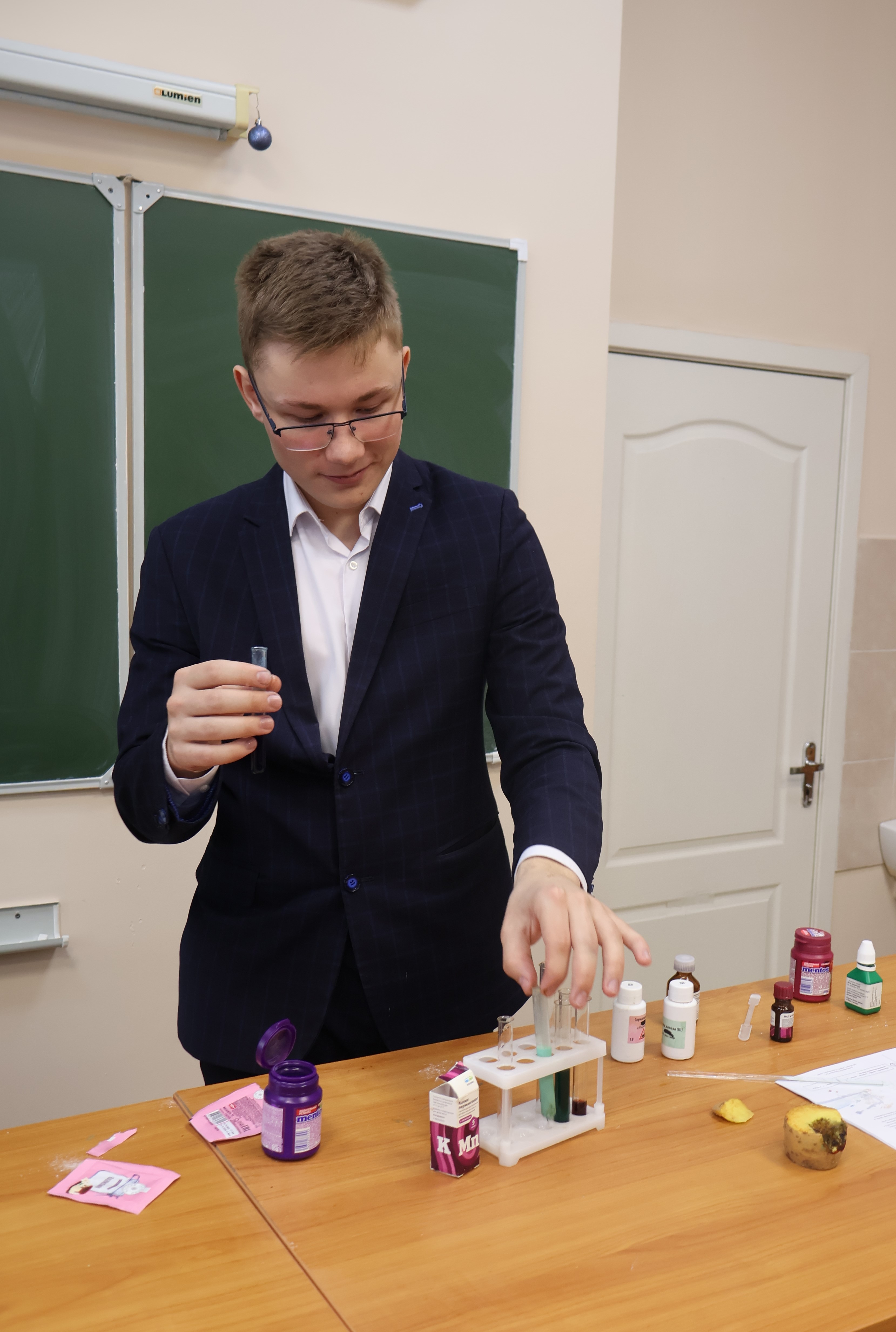 День самоуправления.
