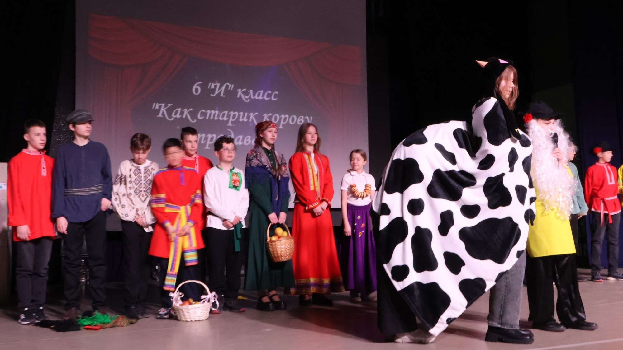 Театральный фестиваль «Сказки народов России» для 6–8 классов.