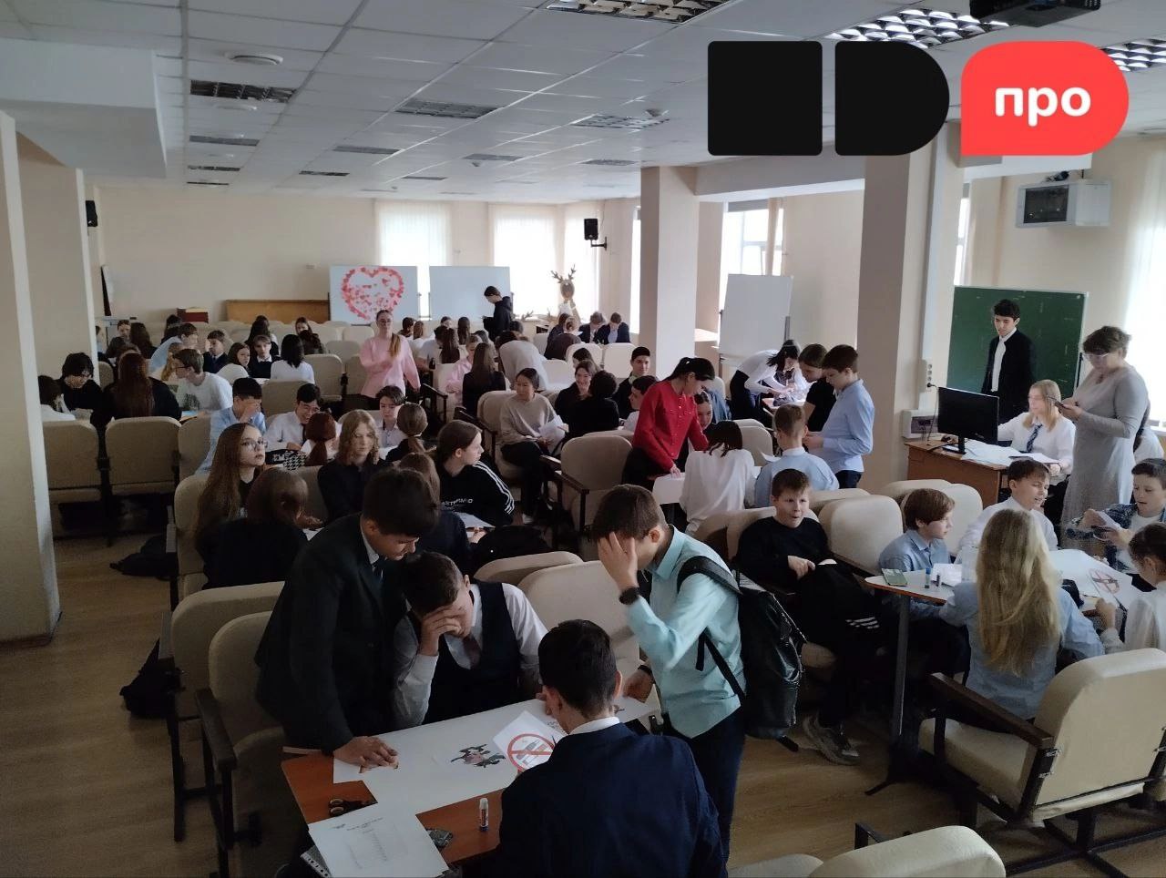 Квест-игра «Сигареты? -Нет, спасибо» от лицейской команды «Энергия жизни».