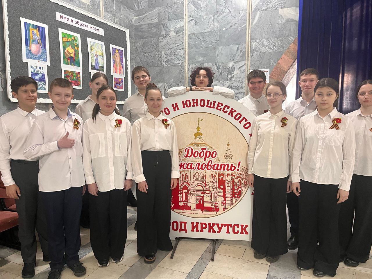ПОЗДРАВЛЯЕМ ПОЗДРАВЛЯЕМ.