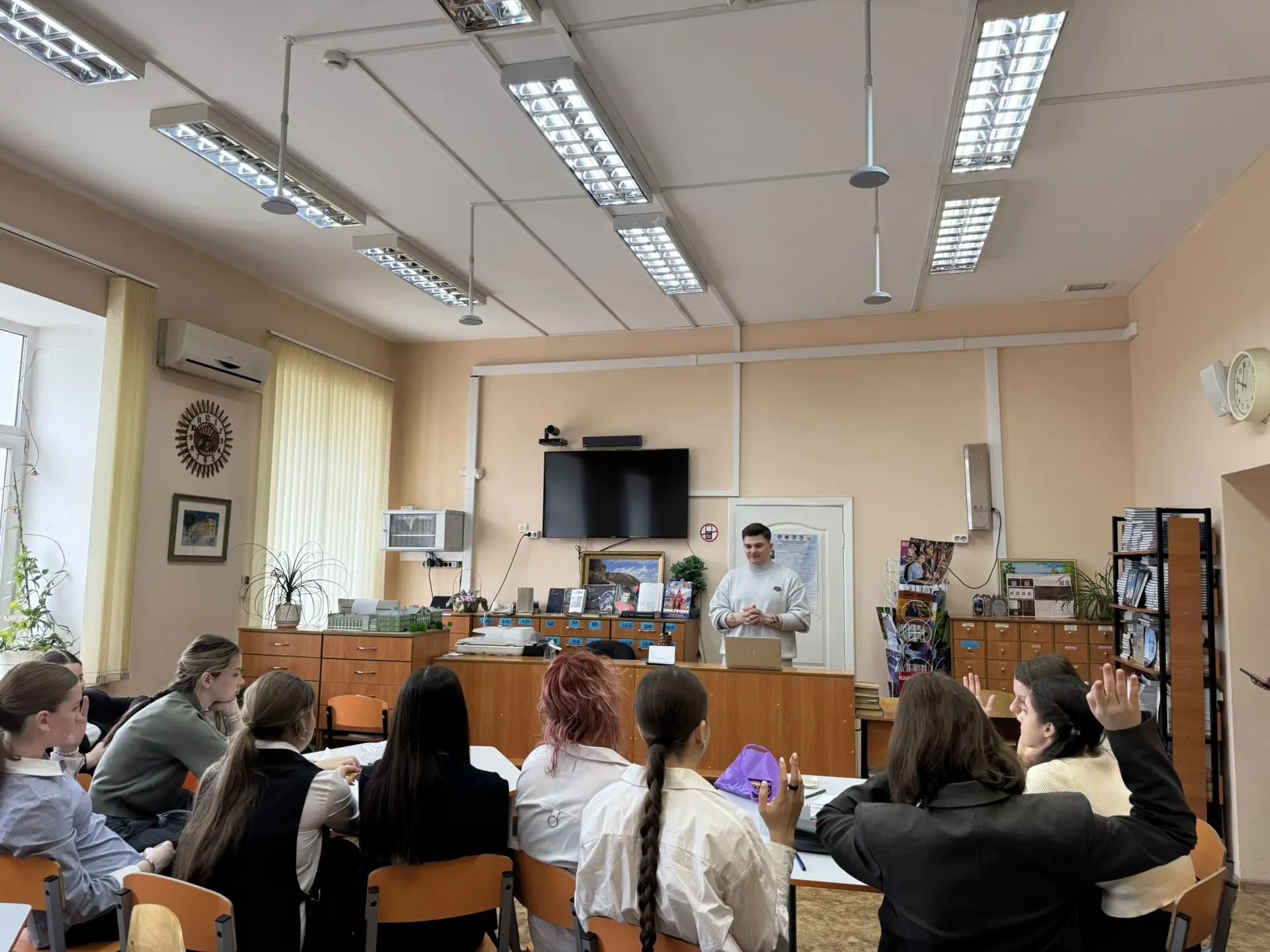 Профилактика ВИЧ.