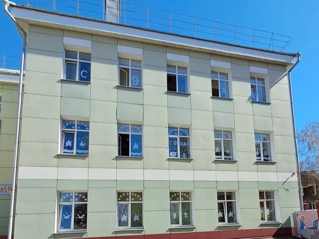 Окна Победы Окна Победы.