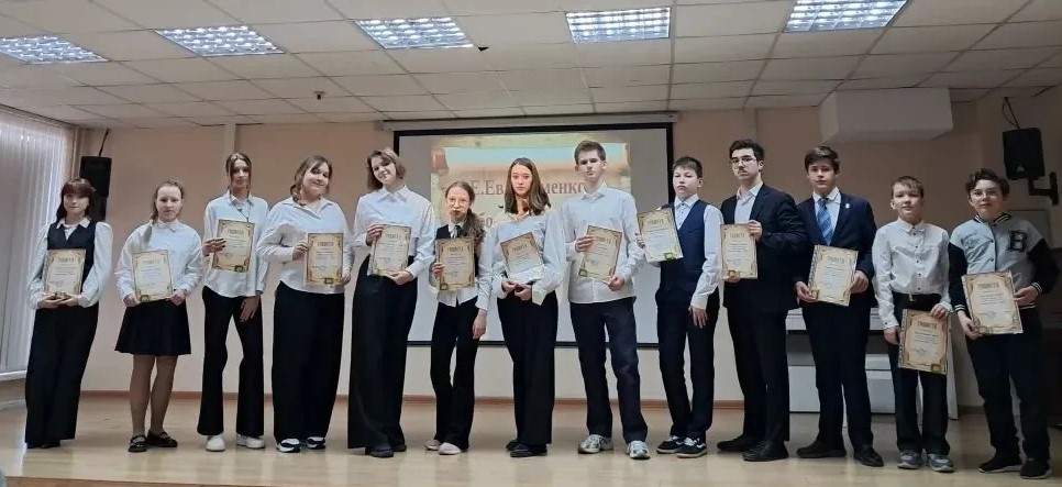 Конкурс чтецов - 2026.